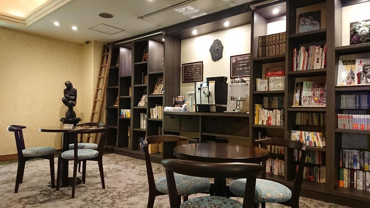 Merveille Arima Кобе Екстериор снимка