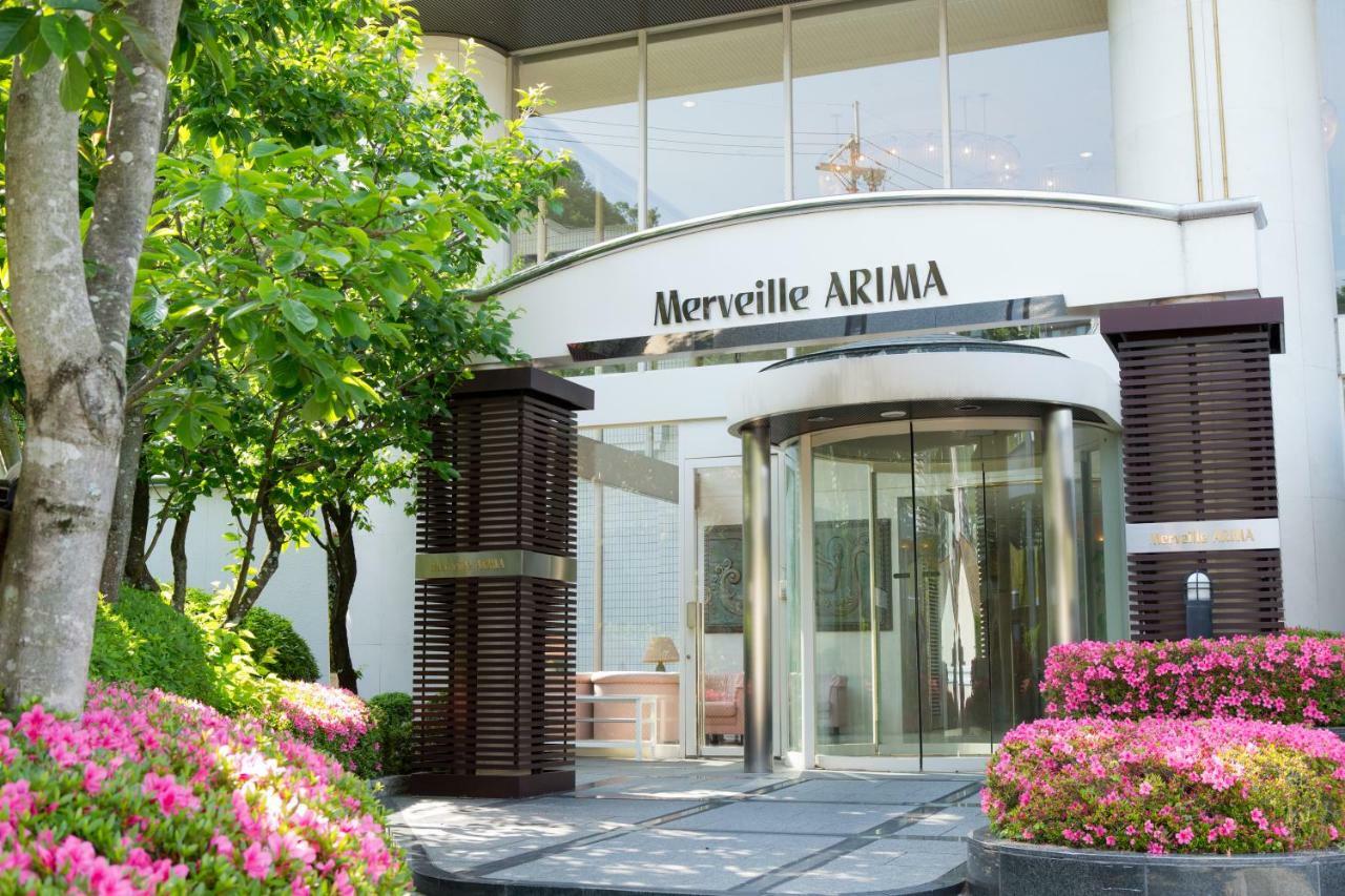 Merveille Arima Кобе Екстериор снимка